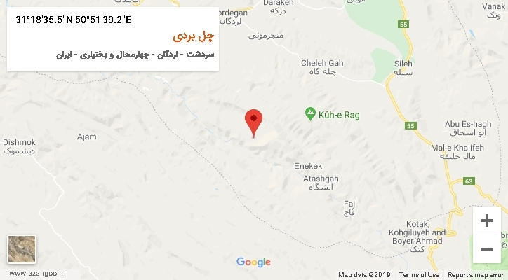 روستای چل بردی بر روی نقشه