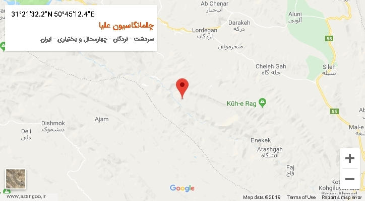 روستای چلمانگاسیون علیا بر روی نقشه