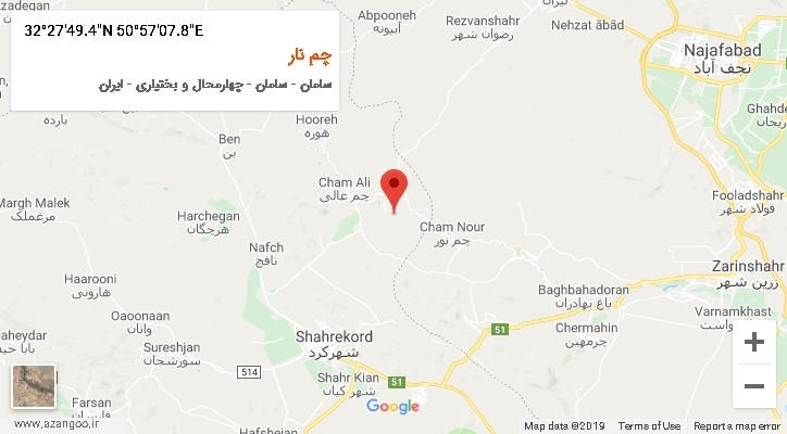 روستای چم نار بر روی نقشه