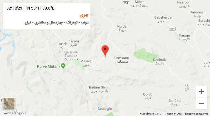 روستای چری بر روی نقشه