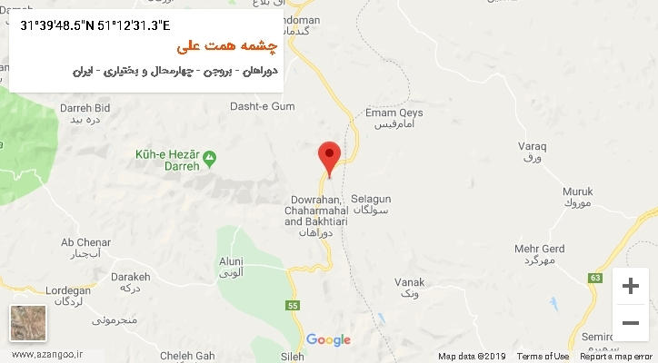 روستای چشمه همت علی بر روی نقشه