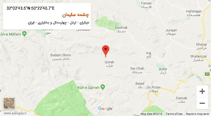 روستای چشمه سلیمان بر روی نقشه