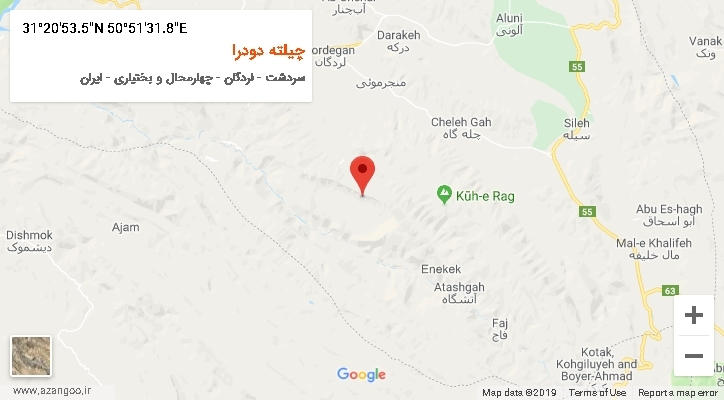 روستای چیلته دودرا بر روی نقشه