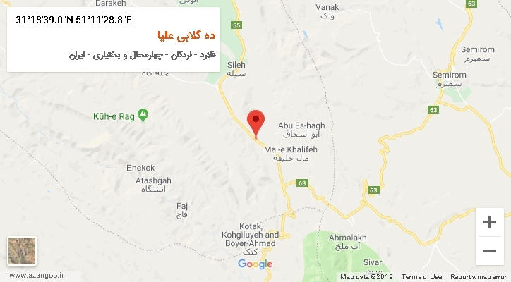 روستای ده گلابی علیا بر روی نقشه