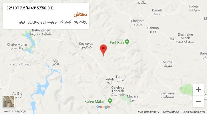 روستای دهناش بر روی نقشه