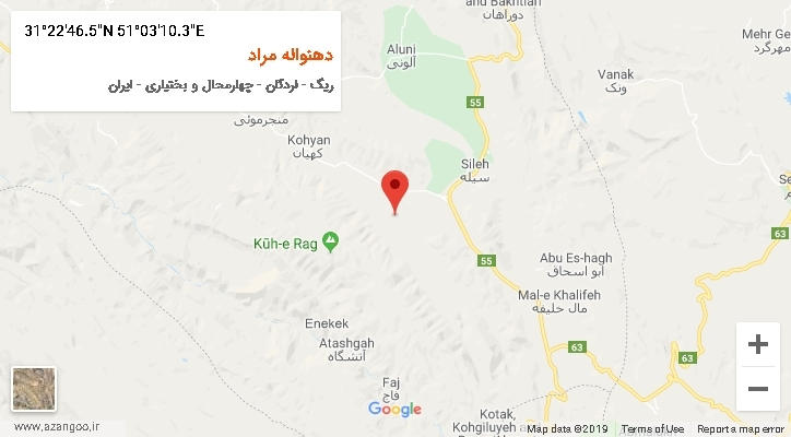 روستای دهنواله مراد بر روی نقشه