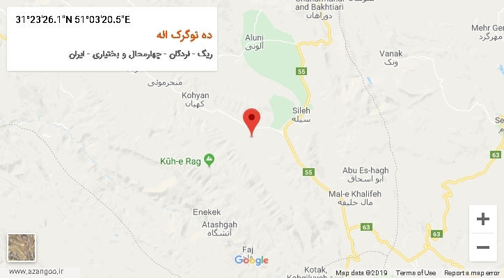 روستای ده نوگرک اله بر روی نقشه