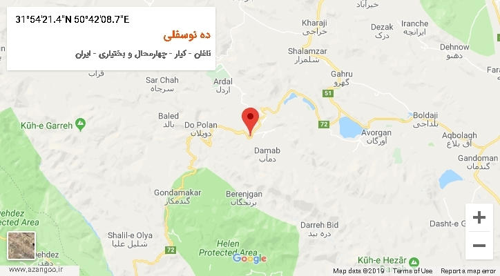 روستای ده نوسفلی بر روی نقشه