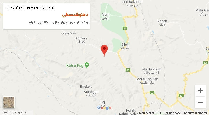 روستای دهنوشمسعلی بر روی نقشه