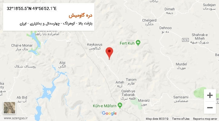 روستای دره گاومیش بر روی نقشه