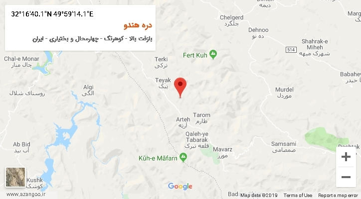 روستای دره هندو بر روی نقشه