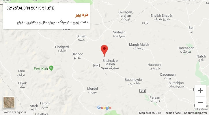 روستای دره پیر بر روی نقشه