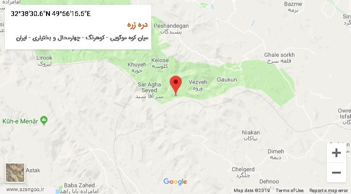 روستای دره زره بر روی نقشه