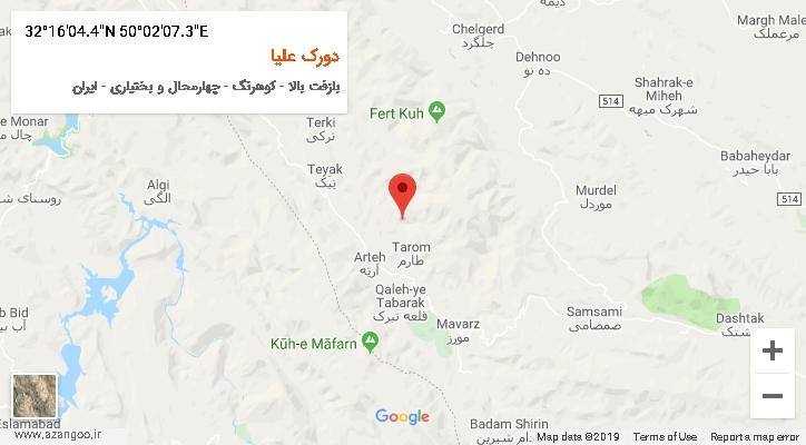 روستای دورک علیا بر روی نقشه