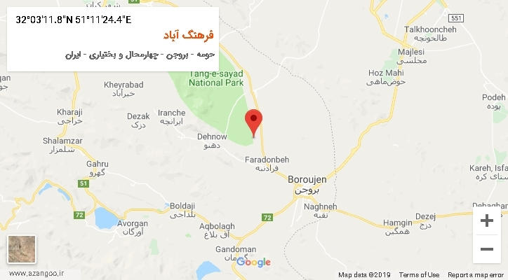 روستای فرهنگ آباد بر روی نقشه