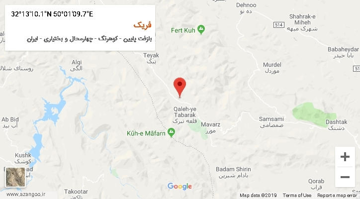 روستای فریک بر روی نقشه