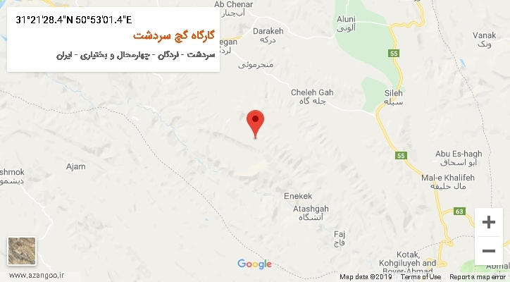 روستای گارگاه گچ سردشت بر روی نقشه