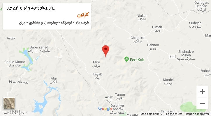 روستای گارکون بر روی نقشه