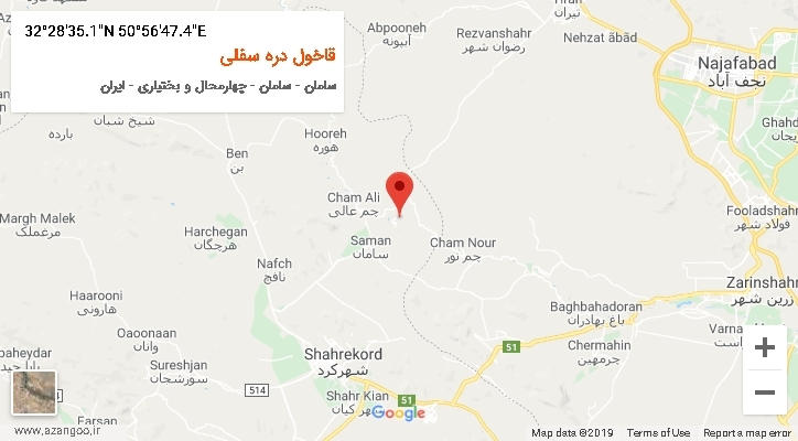 روستای قاخول دره سفلی بر روی نقشه