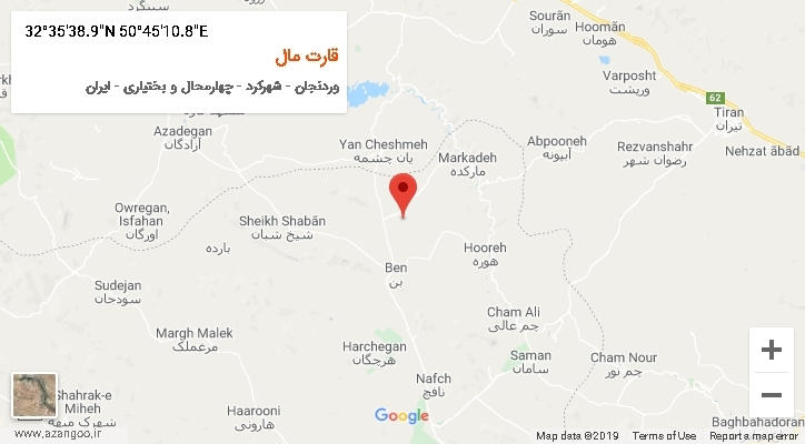 روستای قارت مال بر روی نقشه