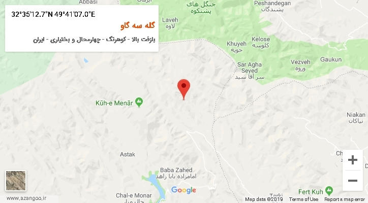 روستای گله سه گاو بر روی نقشه