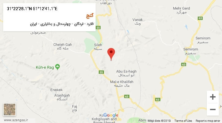 روستای گنج بر روی نقشه