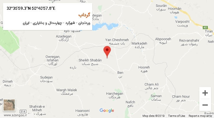 روستای گرداب بر روی نقشه