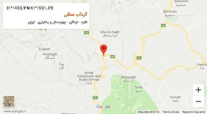 روستای گردآب سفلی بر روی نقشه