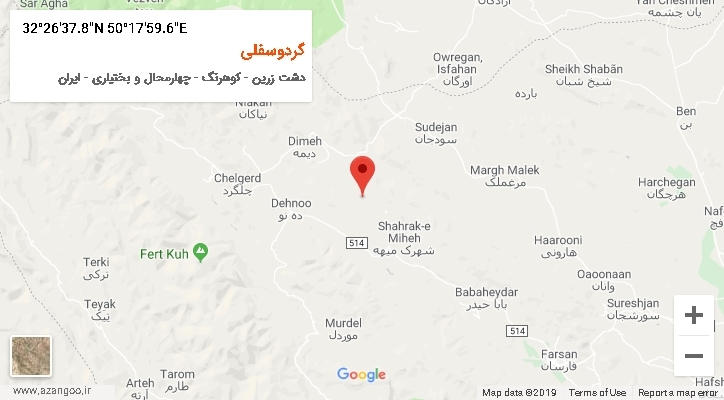 روستای گردوسفلی بر روی نقشه