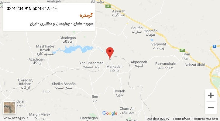 روستای گرمدره بر روی نقشه