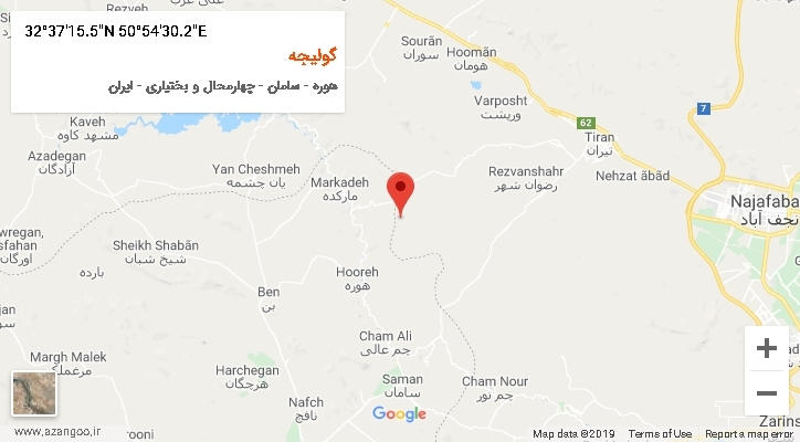 روستای گولیجه بر روی نقشه