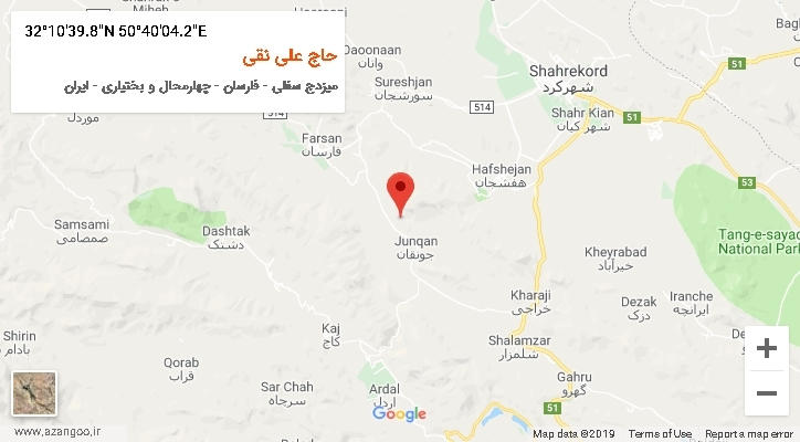 روستای حاج علی نقی بر روی نقشه