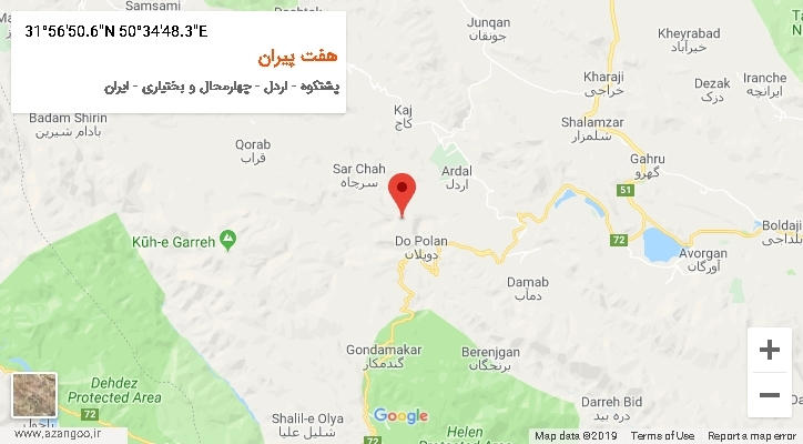 روستای هفت پیران بر روی نقشه