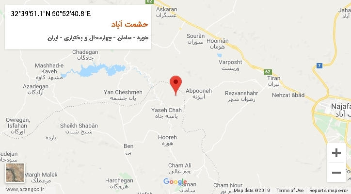 روستای حشمت آباد بر روی نقشه