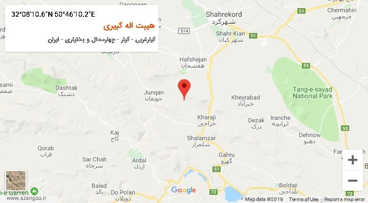 روستای هیبت اله کبیری بر روی نقشه