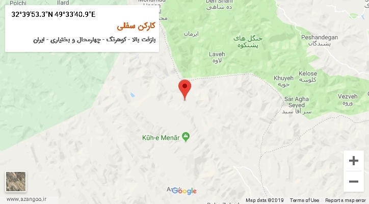 روستای کارکن سفلی بر روی نقشه