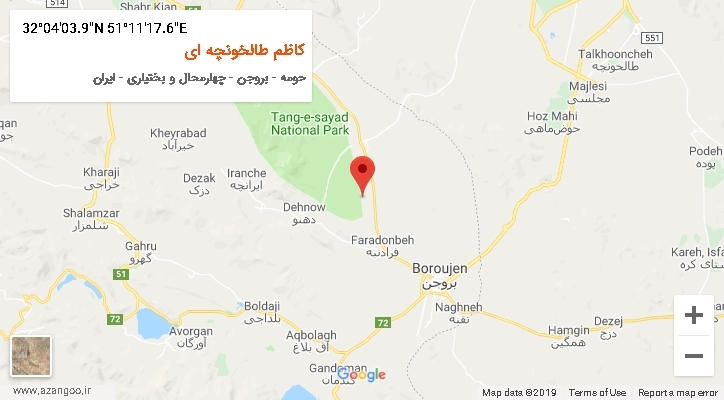 روستای کاظم طالخونچه ای بر روی نقشه