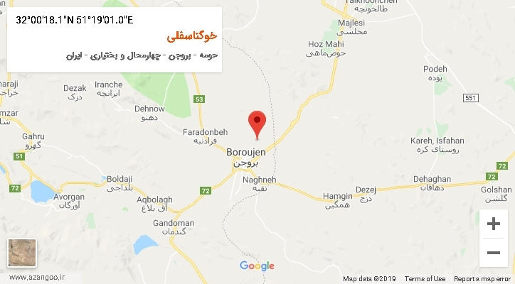 روستای خوگناسفلی بر روی نقشه