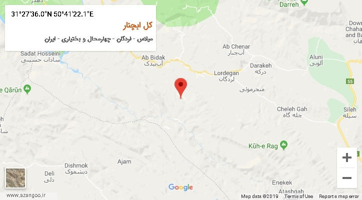 روستای کل ابچنار بر روی نقشه