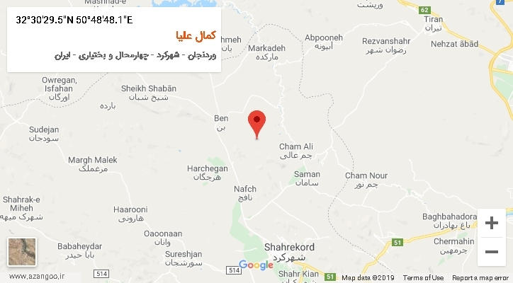 روستای کمال علیا بر روی نقشه