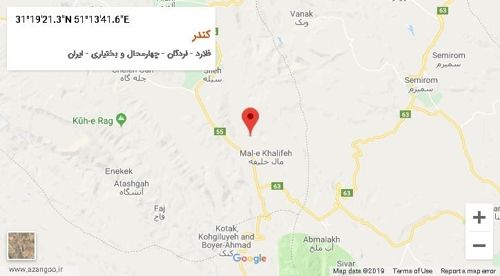 روستای کندر بر روی نقشه