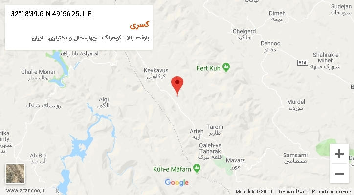 روستای کسری بر روی نقشه