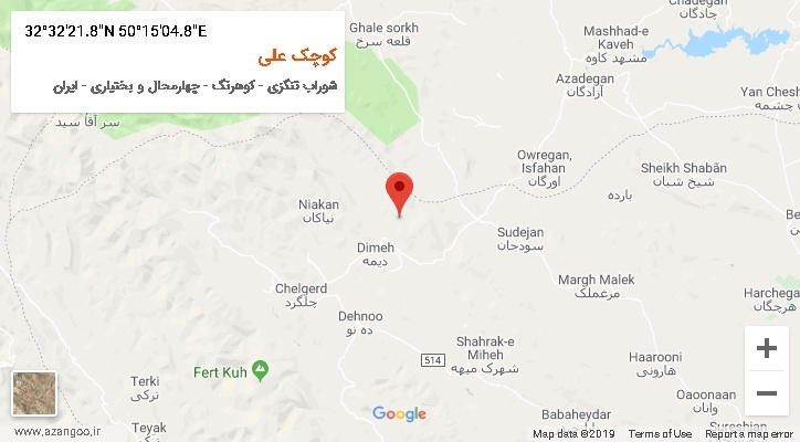 روستای کوچک علی بر روی نقشه