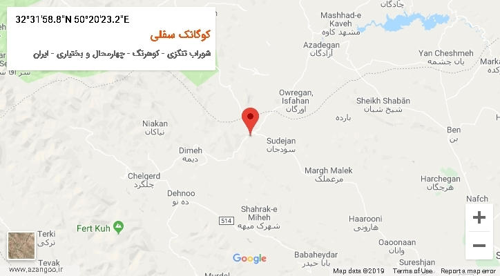 روستای کوگانک سفلی بر روی نقشه