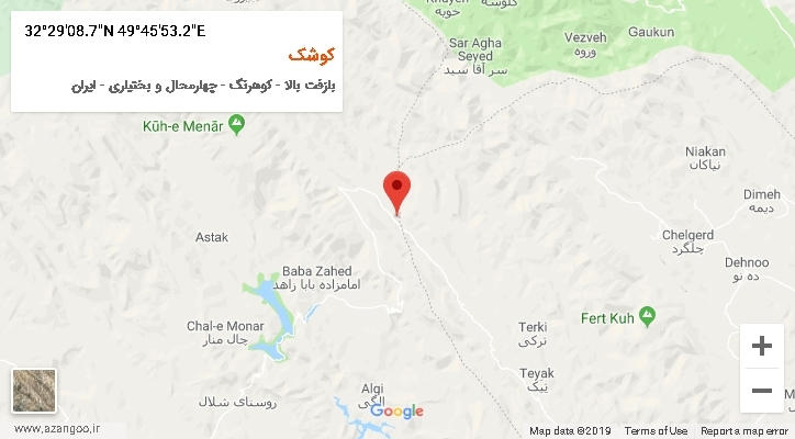 روستای کوشک بر روی نقشه