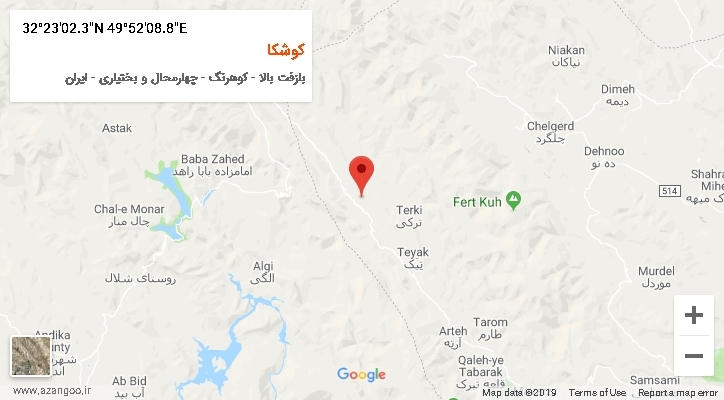 روستای کوشکا بر روی نقشه