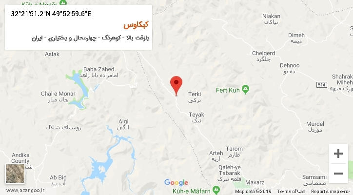 روستای کیکاوس بر روی نقشه