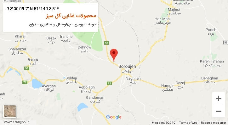 روستای محصولات غذایی گل سبز بر روی نقشه