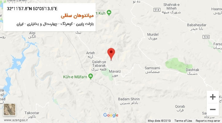 روستای میاندوهان سفلی بر روی نقشه