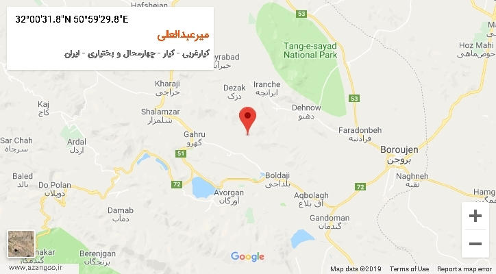 روستای میرعبدالعلی بر روی نقشه